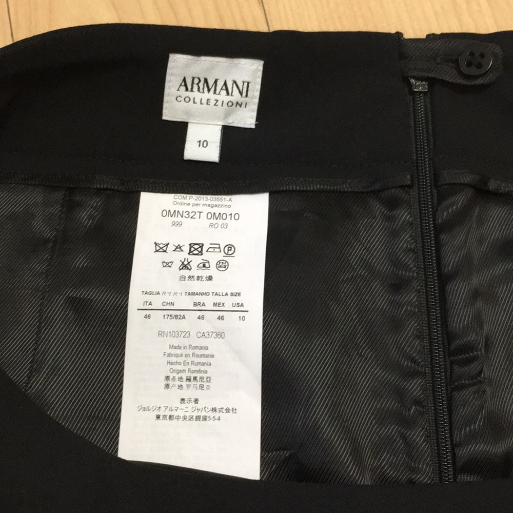 ⭐️Armani collezioni skirt⭐️
